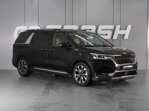 Минивэн Kia Carnival 2021 года, 4346000 рублей, Минеральные Воды