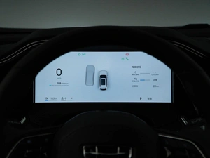 Внедорожник Geely Xingyue L 2026 года, 4738888 рублей, Москва