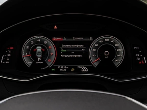 Седан Audi A6 2021 года, 3499000 рублей, Краснодар
