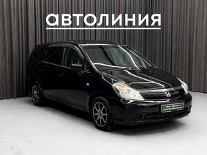 Минивэн Honda Stream 2007 года, 749000 рублей, Красноярск