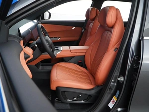 Внедорожник Changan CS75 Plus 2026 года, 2849077 рублей, Москва