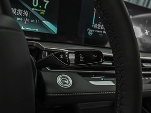 Седан Chery Arrizo 8 2025 года, 2399000 рублей, Ставрополь