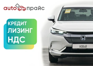 Внедорожник Honda e:NP1 2023 года, 2999000 рублей, Павловская Слобода
