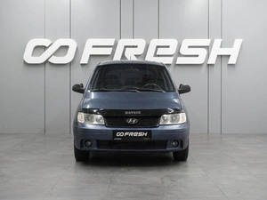 Минивэн Hyundai Matrix 2005 года, 569000 рублей, Воронеж