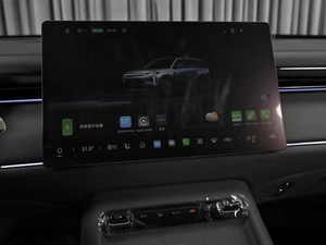 Внедорожник Trumpchi S7 2026 года, 4989000 рублей, Ставрополь