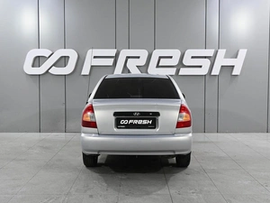 Седан Hyundai Accent 2008 года, 560000 рублей, Аксай