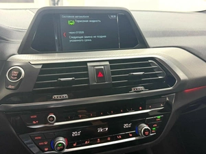 Внедорожник BMW X4 2019 года, 3945000 рублей, Красноярск