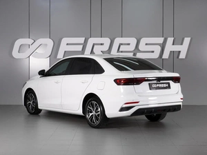 Седан Geely Emgrand 2024 года, 1630000 рублей, Красный Пахарь