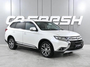 Внедорожник Mitsubishi Outlander 2015 года, 1929000 рублей, Ростов-на-Дону