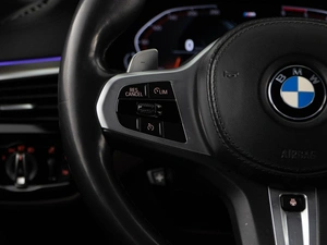 Седан BMW 5 серия 2020 года, 4504444 рублей, Москва