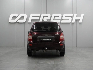 Универсал ВАЗ (LADA) Kalina 2013 года, 379000 рублей, Воронеж