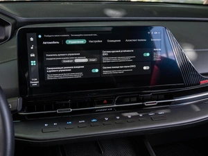 Внедорожник Changan CS55 Plus 2023 года, 2190000 рублей, Краснодар