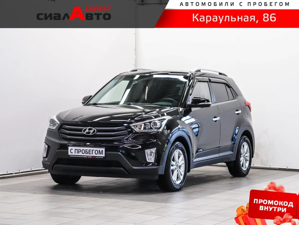 Внедорожник Hyundai Creta 2018 года, 1840000 рублей, Красноярск