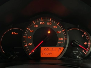 Хетчбэк Toyota Vitz 2017 года, 997000 рублей, Солонцы