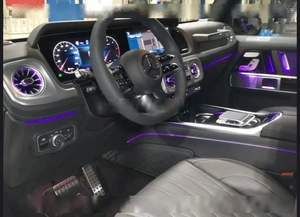 Внедорожник Mercedes-benz G-класс 2026 года, 20000000 рублей, Павловская Слобода