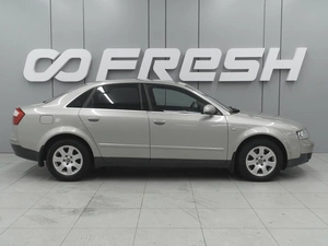 Седан Audi A4 2004 года, 779000 рублей, Ростов-на-Дону