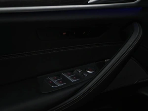 Седан BMW 5 серия 2020 года, 4777077 рублей, Москва