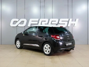 Хетчбэк Citroen DS 3 2011 года, 699000 рублей, Воронеж