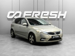 Хетчбэк Kia Ceed 2011 года, 600000 рублей, Тюмень