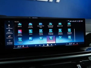 Внедорожник BMW X7 2024 года, 12999033 рублей, Москва