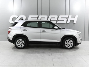 Внедорожник Hyundai Creta 2022 года, 2199000 рублей, Аксай