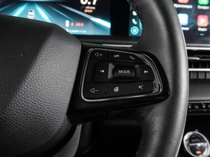 Внедорожник Chery Tiggo 7 Pro Max 2023 года, 2322000 рублей, Воронеж