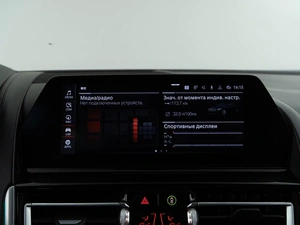 Купе BMW 8 серия 2021 года, 6843055 рублей, Москва