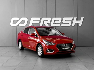 Седан Hyundai Solaris 2017 года, 1328000 рублей, Тверь