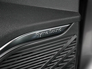 Внедорожник Geely Xingyue L 2026 года, 4699000 рублей, Ростов-на-Дону