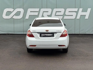 Седан Geely Emgrand EC7 2014 года, 590000 рублей, Кропоткин