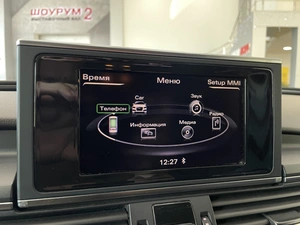 Седан Audi A6 2013 года, 1767000 рублей, Солонцы