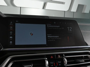 Внедорожник BMW X5 2020 года, 7299000 рублей, Аксай