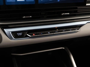 Седан Geely Emgrand 2023 года, 1768444 рублей, Москва