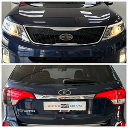 Внедорожник Kia Sorento 2014 года, 1630000 рублей, Смоленск