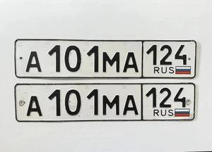 гос номер А 101 МА 124 150000 рублей, Красноярск