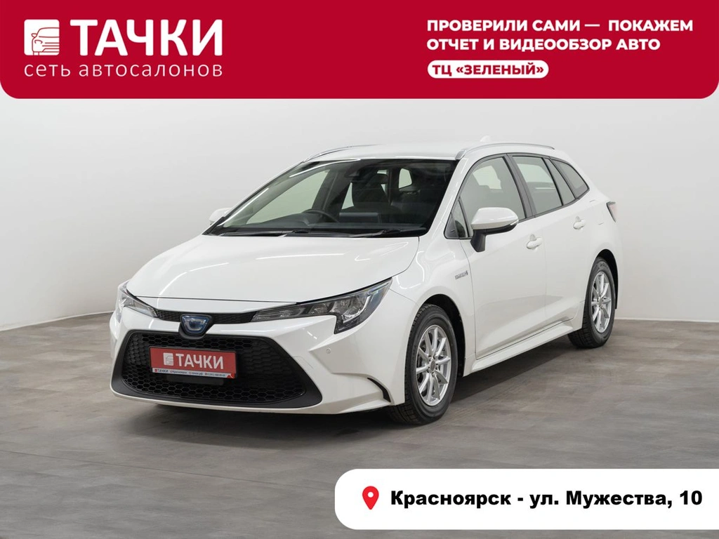Универсал Toyota Corolla 2019 года, 1617000 рублей, Красноярск