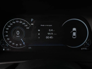 Седан Hyundai Sonata 2021 года, 2499000 рублей, Аксай