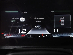 Внедорожник Haval Dargo 2024 года, 3015000 рублей, Минеральные Воды