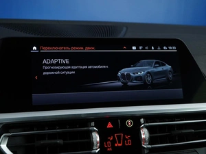 Купе BMW 4 серия 2021 года, 6177777 рублей, Москва