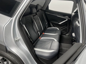 Внедорожник Geely Atlas 2024 года, 2575000 рублей, Казань