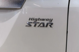 Минивэн Nissan Serena 2017 года, 2119000 рублей, Новокузнецк