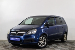 Минивэн Opel Zafira 2007 года, 479000 рублей, Сургут