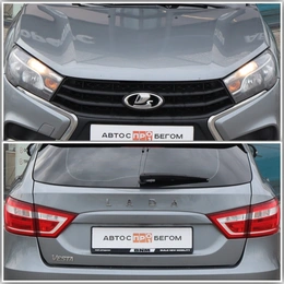 Универсал ВАЗ (LADA) Vesta 2020 года, 1080000 рублей, Мирное