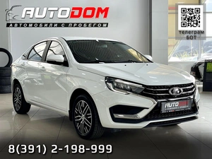 Седан ВАЗ (LADA) Vesta 2024 года, 1367000 рублей, Солонцы