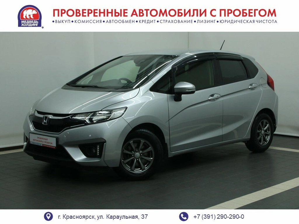 Хетчбэк Honda Fit 2017 года, 1045000 рублей, Красноярск