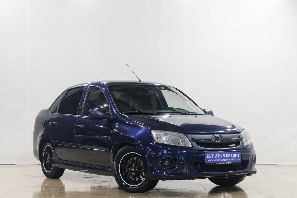 Седан ВАЗ (LADA) Granta 2015 года, 699000 рублей, Новокузнецк