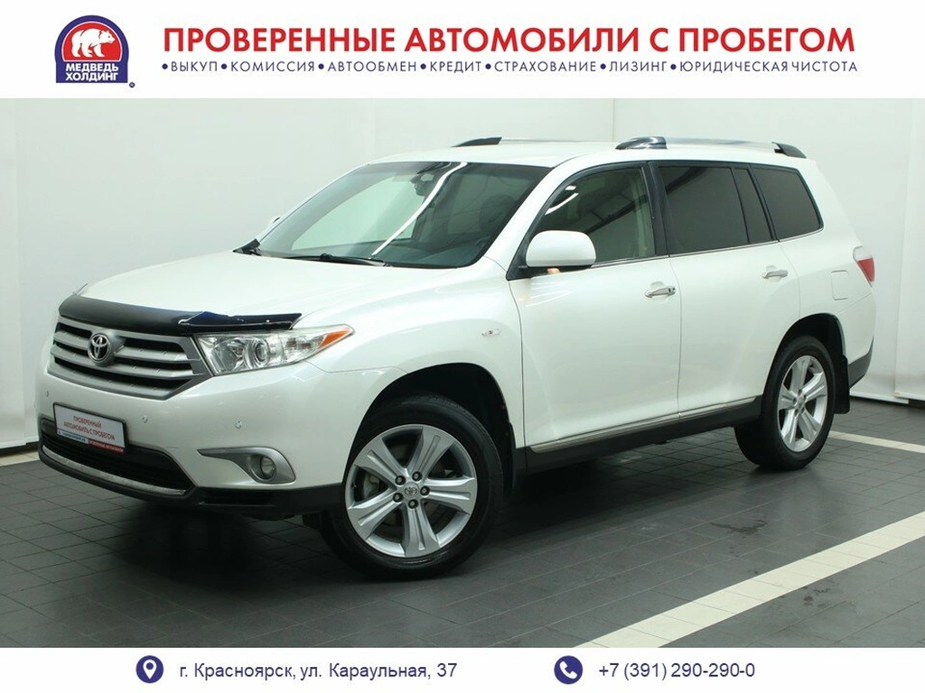 Внедорожник Toyota Highlander 2013 года, 2120000 рублей, Красноярск