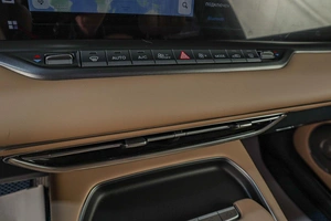 Внедорожник Voyah Free 2023 года, 4389000 рублей, Челябинск