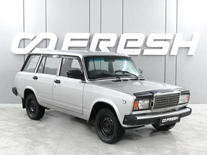 Универсал ВАЗ (LADA) 2104 2011 года, 289000 рублей, Аксай