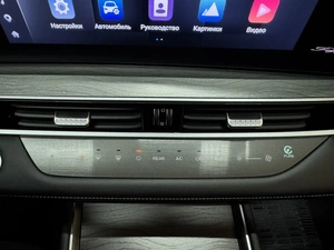 Внедорожник Chery Tiggo 8 Pro Max 2023 года, 2997000 рублей, Красноярск